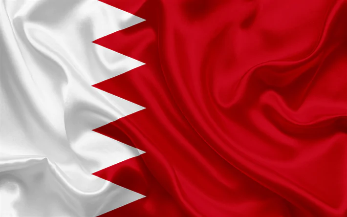 البحرين