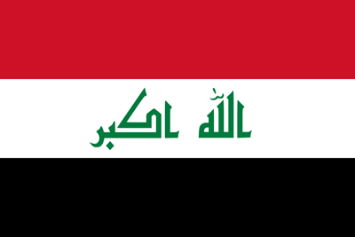 العراق
