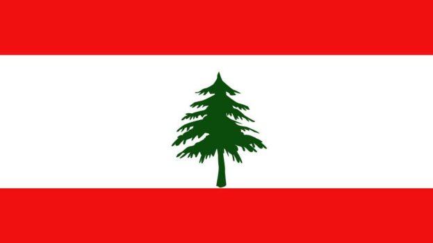 لبنان