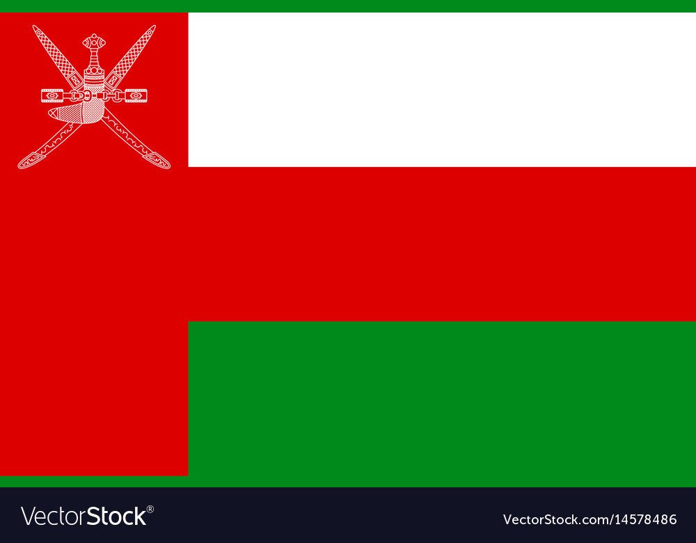 عُمان
