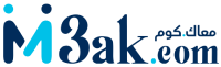 M3ak.com - معاك.كوم